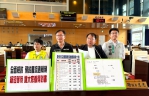 民進黨台中市議員謝志忠、黃守達、王立任、張玉嬿等強烈要求中市府全面檢討預約書流通機制，縮短等待時間，讓大家都看得到書