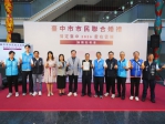 1,463對新人搶報創熱潮！ 台中聯合婚禮66對天選新人出爐 10/20高空證婚浪漫飛沖繩