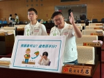 41億免費營養午餐不能降品質！民進黨台中市議員施志昌籲採購台中在地無毒有機食材