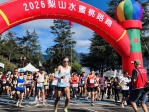 梨山水蜜桃路跑6百人起跑  公私協力推高山運動觀光品牌