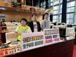 台中市府宣佈10米巷弄取消雙黃線  民進黨台中市議員張玉嬿、黃守達、謝志忠、王立任要求專案預算處理、全市同步推進一年完成  尚未改善的過渡期應免予舉發  已繳罰鍰者由交裁處主動重新審查