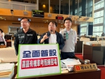 考照的民眾面臨「找不到場地練習」的困境  民進黨台中市議員黃守達、謝志忠、張玉嬿、王立任等要求中市府全面普設機車考照練習場