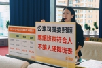 公車誤點脫班漏班情形再增  台中市議員吳佩芸：班表應符合人 別讓司機硬撐班表