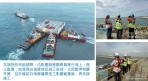 台中港填方區依法推動落實土方管理及白海豚保護措施