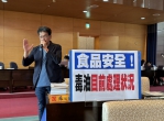 蘇柏興關切食用油稽查與大里垃圾掩埋場　促建立食安查處機制、加速垃圾去化