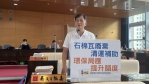 石棉瓦建材屬有害健康的廢棄物   國民黨台中市議員吳振嘉要求環保局提升清運補助額度
