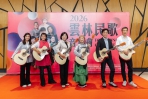 手慢沒了！雲林民歌免費票秒殺　9／1僅剩現場領票