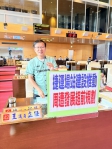 王立任等議員質詢捷運藍線動工後的海線整體都市發展規劃
