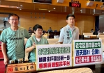 中市啟動老宅延壽補助巡迴說明會  民進黨台中市議員張玉嬿等要求都發局提出配套，協助老公寓跨過申請門檻