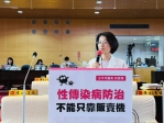 性傳染病防治不能只靠保險套販賣機 邱愛珊籲應建立完整防治鏈、用數據檢驗成效
