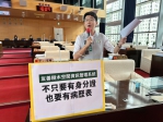 日前多次發生樹木無預警斷枝、倒塌事件  民進黨台中市議員黃守達等要求中市府在系統上公開樹木維管單位及養護紀錄，並納入市民通報功能