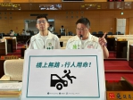 橋上無路用命搏！民進黨台中市議員施志昌指台中各大橋樑缺人行道  建設局長支持研議專案改善