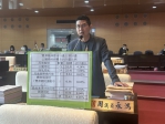豐潭雅神公園綠地僅占6.26％　民進黨台中市議會黨團總召周永鴻：原縣區發展不能只有人口、沒有綠地