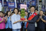 再拼四年・南投向前！張嘉哲登記參選連任 擘劃「五大成長」藍圖 （圖1投市提供）