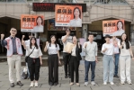 吳佩芸登記參選台中市議員　提六大政見：年輕戰力不能少，繼續為南屯拚！