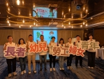 陳亭妃「福利六都齊」