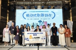 《Next Step即刻行動》說自己的故事 暨大張苓蓁榮獲全國大專校院職涯輔導學生心得競賽肯定（圖1暨大提供）