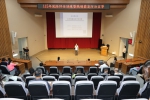 縣府辦理風險評估訓練暨職場霸凌防治宣導 打造安全友善職場讓同仁安心工作持續為民服務（圖1縣府提供）