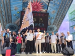 林岱杰競選總部成立五大政見願景 推動新港民雄蛻變科技城