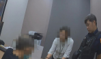 翁聽信飆股老師詐騙陷阱   水湳警戳破保住其積蓄