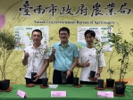 新制造林獎勵金最高60萬 舊制轉新制期限只到今年底