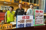 台中市城市競爭力及市長施政滿意度排名落後  民進黨台中市議員黃守達、王立任、張玉嬿、謝志忠等呼籲盧秀燕市長應將重心放回市政，正視各項治理問題  市長盧秀燕：她大部分的時間、心力都還在市政工作上，到最後一秒鐘都全力以赴，這是對市民的許諾