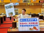 學生喊午餐吃不飽  民進黨台中市議員林祈烽籲生生每餐80元　盧市府三長拒簽   中市府：依營養基準供餐不足可取備品