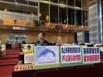 王立任、張玉嬿、黃守達、謝志忠質詢海線環境保育與劇毒廢水隱患問題