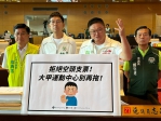 大甲國民運動中心選址引爭議   民進黨台中市議員施志昌痛批空頭支票