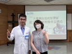 骨盆腔深部病灶合併嚴重沾黏　醫療團隊評估後採達文西系統完成子宮及雙側卵巢切除