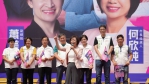 屯區女兒為家鄉拚建設！民進黨台中市長候選人、立法委員何欣純力拚「六星新屯區」  「純琴姊妹」台中合體打造首都格局