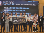 台中博館高救隊張文誌榮膺「金心獎」  守護市民心跳不遺餘力