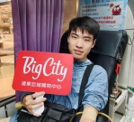 巨城發揮公益龍頭角色   登高發起捐血活動   26家品牌響應   1,462袋熱血入庫