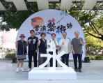 中秋賞月也賞墨!大墩文化中心全新戶外廣場邀市民賞書法、玩書藝