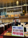 民進黨台中市議員王立任、張玉嬿、黃守達、謝志忠聯合關切梧棲海水倒灌農民補償