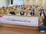 嘉義地檢署法紀宣導前進勞發署 聚焦揭弊保護落實廉政實務