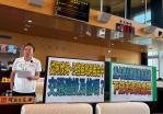民進黨台中市議員何文海批重大建設盤點進度落後  下任市長待處理  中市府：捷運藍線地下段細設進入期末  各項工程依規推進