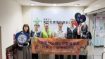 台電台中區處致贈公益團體慰問金4萬元立馬行動協助更新照護輔具設備