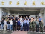 嘉義市議會秋節敬軍活動 陳姿妏議長帶隊空軍第四聯隊慰勉