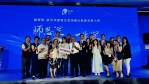 慶祝教師節   新竹縣送出敬師獎勵金、教師考核獎金兩大禮包祝賀