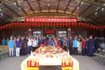 新竹縣祭孔大典   全程海陸腔客語進行   傳承尊師精神