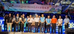 帶領民眾認識在地農特產 中市農業局攜手石岡農會舉辦晚會迎中秋