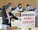 鍋烤節評比竟未納公共安全項目  台中市議員吳佩芸籲中市府把消防安全納入評分