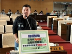 議員曾威質詢台中捷運藍線工程進度及綠線營運財務狀況等問題