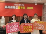 新光三越嘉義店週年慶10/1登場 四大主題打造全台寶可夢盛會