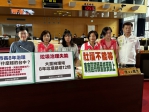 東區親子館延宕逾1年   民進黨台中市議員陳雅惠促社福量能跟上