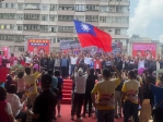 國民黨台中市議員林碧秀競選總部成立　近兩千鄉親到場力挺