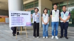 47億水湳轉運中心陷「四不一沒有」　民進黨台中市長候選人、立法委員何欣純提三解方：新台中交給我     台中市政府交通局：水湳轉運中心持續完善服務   強化公車、客運及聯外交通