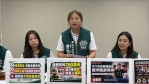 蔡永順遭押、蔡永富交保後再掀攻防 綠反擊:勿拿公益做政治操作