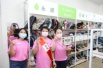 竹山「玫好選品店」歡慶開幕 縣府持續布建身心障礙社區支持服務（圖1縣府提供）
